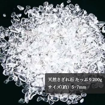 Amazon.co.jp: A'sTool 龍 置物 水晶 陶器 クリスタル 細石